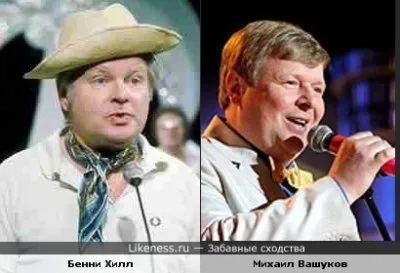 Хазарская физиономистика