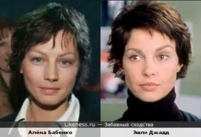 Хазарская физиономистика