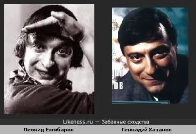 Хазарская физиономистика