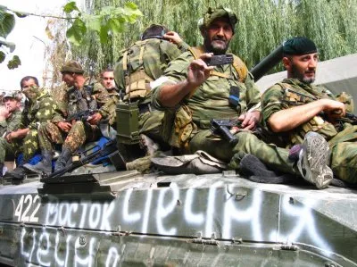 Война 08.08.08 спустя 4 года