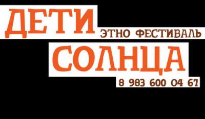   -   2012