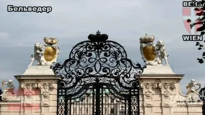 Австрия: Лето 2012 / Austria: Summer 2012 (2012) DVDRip