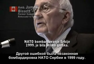 Косово: Можете ли вы себе представить? / Kosovo: Can You Imagine? (2010) DVDRip