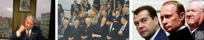 Славянская эра и отношение церкви к народу