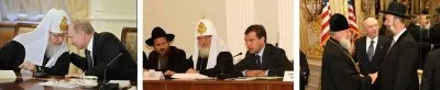 Славянская эра и отношение церкви к народу