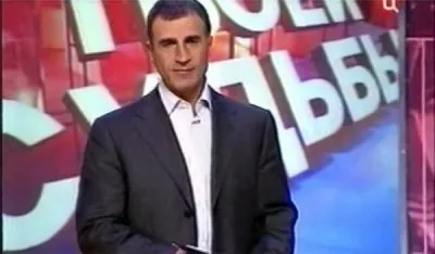 Александр Дедюшко - Неоязычество программа "Улица твоей судьбы" (14.11.07)