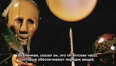 BBC: Путешествия во времени / BBC: Horizon. Time Trip (2009) SATRip