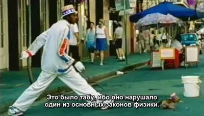 BBC: Путешествия во времени / BBC: Horizon. Time Trip (2009) SATRip