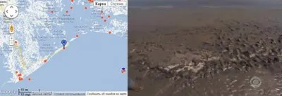 О превращении США в жертву «природных катастроф (окончание)