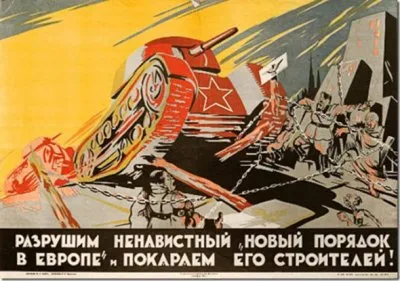 Латвия – Россия: военный скандал года