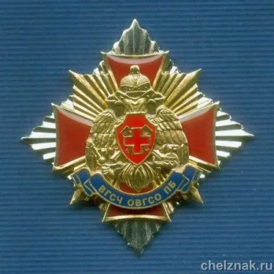 «Армия нового миропорядка» занимает исходные рубежи