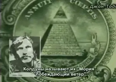 КАКОМУ БОГУ ПРИЗЫВАЕТ МОЛИТЬСЯ ПЕУНОВА?