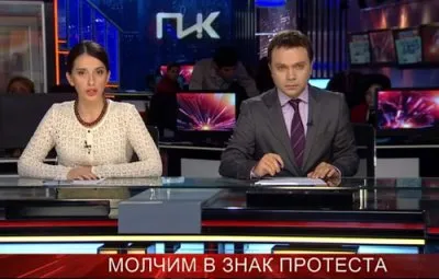 На ПИКе Борьбы - Жалко у нас нет таких телеканалов, сплошные марионеточные жидосми.