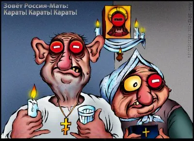 А. Невзоров: Вырастет ли у Кремля хобот?