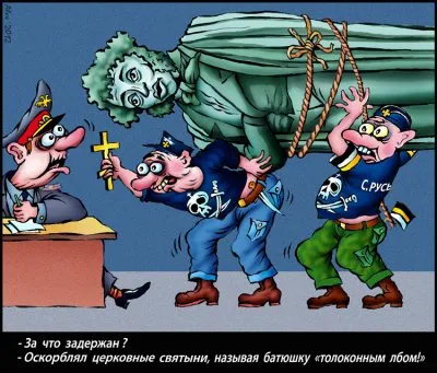 А. Невзоров: Вырастет ли у Кремля хобот?