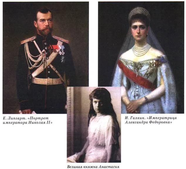 uploads/posts/2012-11/frs-i-konec-sveta-v-chyom-intriga.webp