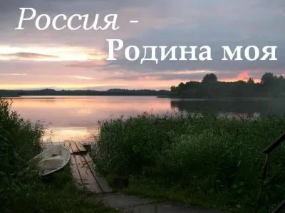 10-летний мальчик - Лев Протасов