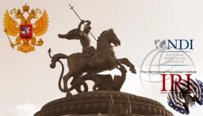 Иностранные агенты NED, NDI и IRI уходят из России