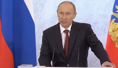 Настоящее послание Путина 2012