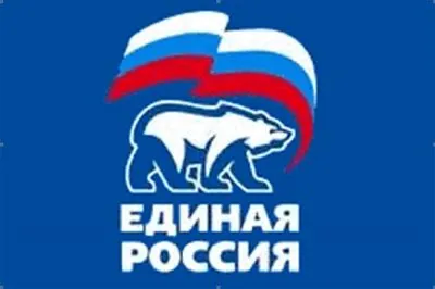 НовоГАДнее програмМИРование по всем кАналам теле ПРОГРАММ