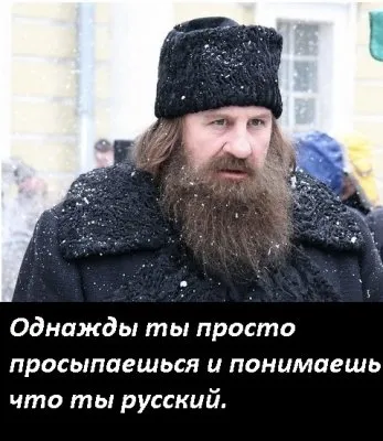 «Мистер никто», Владимир Путин и мсье Депардье