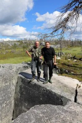 Мегалиты Карелии. Гора Воттоваара