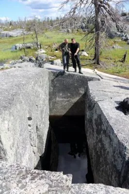 Мегалиты Карелии. Гора Воттоваара