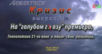 .  36:   