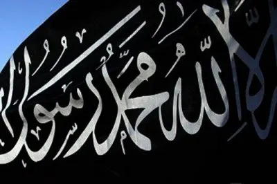 В Казани студентку оштрафовали за Славянский символ на пакете