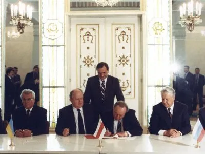 Беловежское соглашение о распаде СССР уничтожил один из участников сговора?
