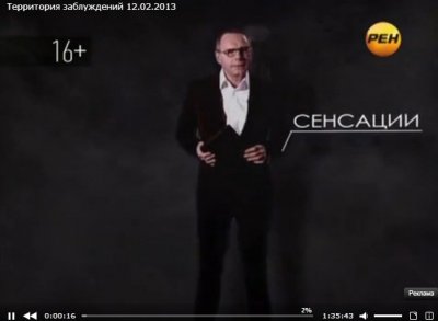   15 (12.02.2013)