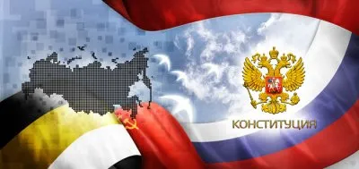 Может ли гарант Конституции РФ быть президентом РФ?