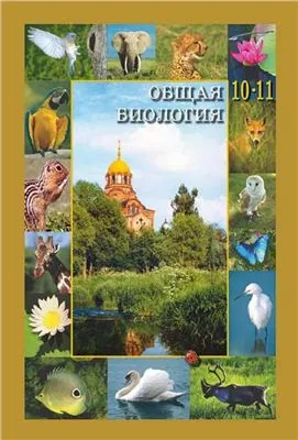 uploads/posts/2013-03/mara-zm-massovoe-razzhizhenie-mozgov-zolotogo.webp