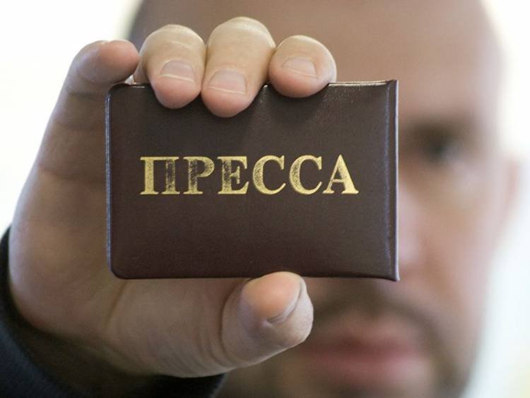 https://via-midgard.com/uploads/posts/2013-03/o-lzhi-liberalov-i-pravde-nacionalizma.gif