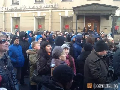 Фанаты "Зенита" требуют справедливости / Обновлено