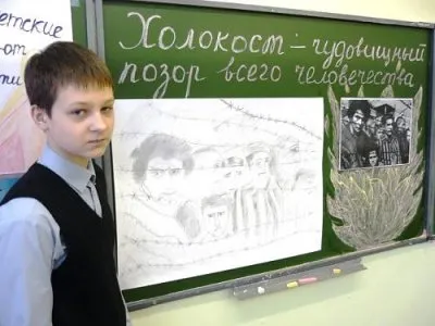 Проект "Феникс" - идеологическая диверсия против России и Украины
