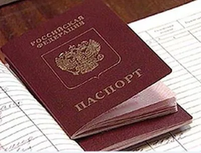 К вам в квартиру могут прописаться кавказцы без вашего ведома
