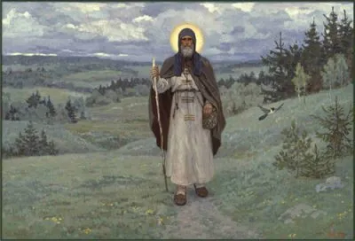 О Сергии Радонежском.