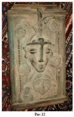 В Иране найдена гробница великого славянского мага Яромира, 12000 лет. 