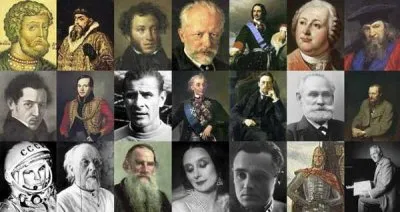 Русофобский Миф о Русской Лени