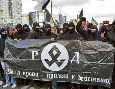 Воля крови - призыв к действию!