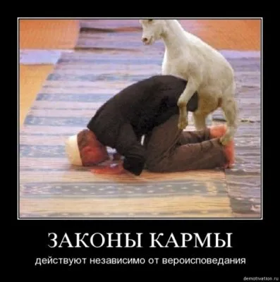 Здравомыслие – метод воспитания Культуры Мышления.