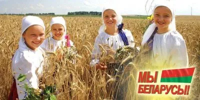 Белорусские школьники почти ничего не знают о религии