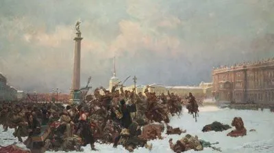 КРОВАВОЕ ВОСКРЕСЕНЬЕ: Провокатор Поп Гапон. Урок истории