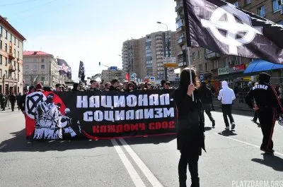 Подробности: Русский Первомай, Русская Весна 2013 / Обновление 3