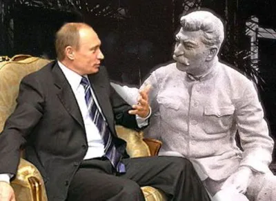 Патриотичный Сталин и непогрешимый Путин.