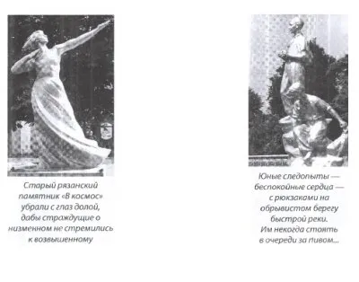 Кина не будет
