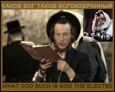 Сатанизм хабад