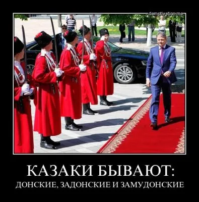 Арестован дагестанец, изнасиловавший ставропольского казака... За отказ платить дань кавказцам