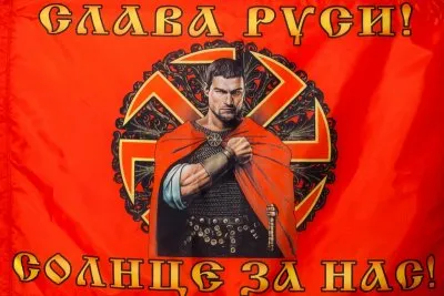 Святорус о современных казаках, коловрате и казачестве